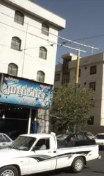 تصویر 3 - کاکتوس