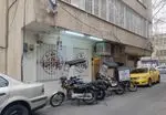 تصویر 1 - پلو خورش