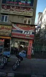 تصویر پروفایل پیتزا ساندویچ آیدا