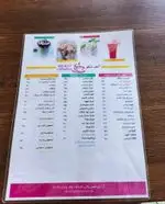 تصویر 5 - کافه رستوران نسکو