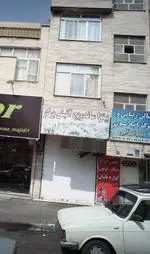 تصویر 1 - پیتزا ساندویج آتیش برگر