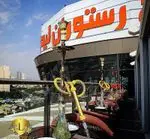 تصویر 2 - کاخ رستوران لیدوما