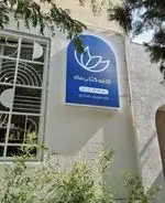 تصویر 3 - کافه کتاب ماه