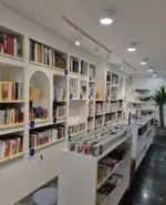 تصویر 1 - کافه کتاب ماه