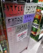 تصویر پروفایل اغذیه مقدم
