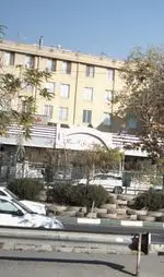 تصویر 4 - شیرینی گلستان