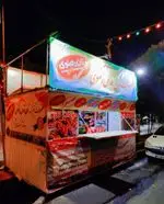 تصویر 1 - نان رضوی غرب تهران