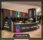 تصویر پروفایل بستنی ار اند بی هدیش