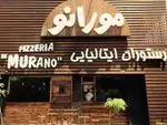 تصویر پروفایل رستوران مورانو