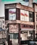 تصویر 4 - رستوران ایرانی آشپزخانه سلام 