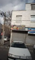 تصویر 2 - شکم برگر