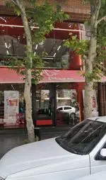 تصویر 4 - پیتزا سیسیز