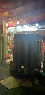 تصویر پروفایل فست فود سارینا