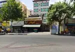 تصویر 3 - رستوران گیلار