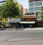 تصویر 4 - رستوران گیلار
