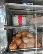 تصویر 2 - شیرینی سرای نگین