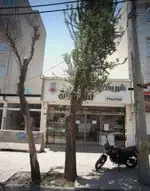 تصویر 1 - شیرینی پزی تشریفات