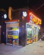 تصویر 3 - غذاخوری بازارچه