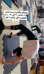 تصویر 3 - باشگاه ورزشی گلایل