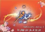 تصویر 1 - فست فود پاییز