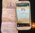 تصویر پروفایل فست فود پاییز