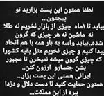 تصویر پروفایل فست فود پاییز