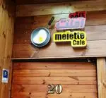 تصویر 1 - گزینگ برگر