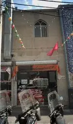 تصویر 1 - فست فود سام