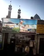 تصویر 1 - لبنیات محلی سبلان