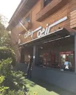 تصویر پروفایل سرزمین سوخاری