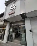 تصویر پروفایل کترینگ برکتی 3