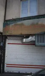 تصویر پروفایل ساندویچ و پیتزا نارنج و ترنج