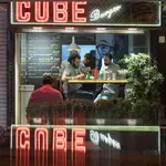 تصویر 2 - کیوب برگر