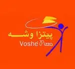 تصویر 1 - پیتزا وشه