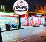 تصویر 2 - فست فود الیستا