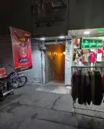 تصویر پروفایل کافه ستاره غرب