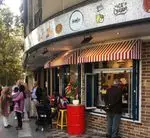 تصویر 3 - کافه اکول