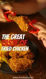 تصویر 3 - فست فود آریو