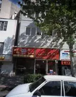 تصویر پروفایل جگرسرای فدک