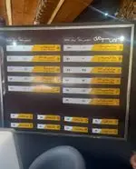 تصویر 3 - سرزمین سوخاری هروی