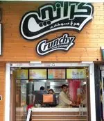 تصویر 2 - فست فود کرانچی