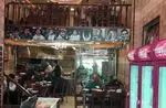 تصویر 4 - کبابی علیرضا رضایی
