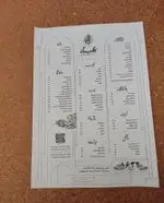 تصویر 5 - کافه طهرونچی