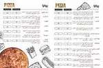 تصویر 5 - فست فود دانوب