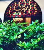 تصویر 1 - کافه رستوران عمو سهراب