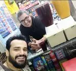 تصویر 2 - آبمیوه بستنی بهار ترافیک شعبه ۱