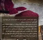 تصویر 1 - بنلی لانژ