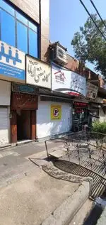 تصویر 3 - کافه سنتی آناتا