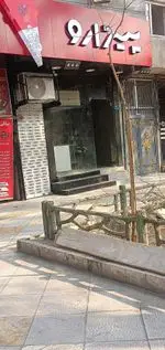 تصویر پروفایل فست فود پیزارو