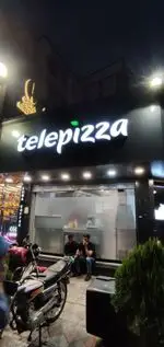 تصویر 4 - تله‌ پیتزا (شعبه‌ی پاسداران)